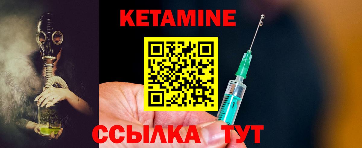 A PVP Павловский Посад