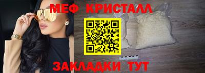 ECSTASY Старая Купавна