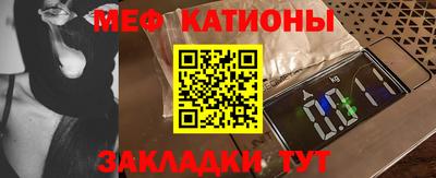 ГАЛЛЮЦИНОГЕННЫЕ ГРИБЫ Среднеуральск