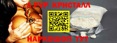 ECSTASY Старая Купавна