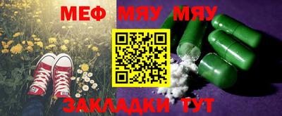 ECSTASY Старая Купавна