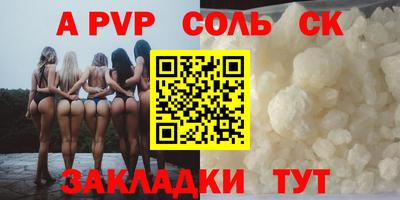 ГАЛЛЮЦИНОГЕННЫЕ ГРИБЫ Среднеуральск