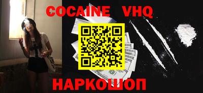 ГАЛЛЮЦИНОГЕННЫЕ ГРИБЫ Среднеуральск