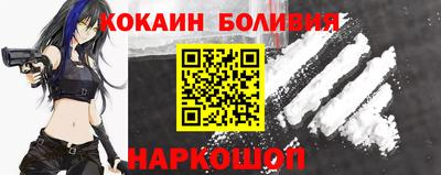 ECSTASY Старая Купавна