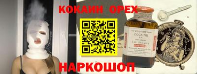 мефедрон мука Тверь