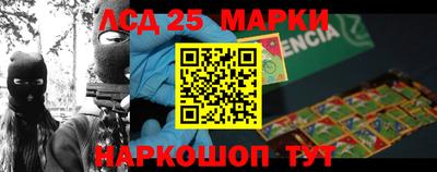 мефедрон мука Тверь