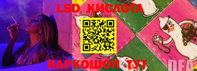 ГАЛЛЮЦИНОГЕННЫЕ ГРИБЫ Среднеуральск