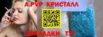 ГАЛЛЮЦИНОГЕННЫЕ ГРИБЫ Среднеуральск