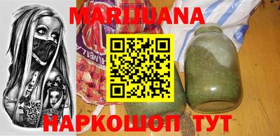 ГАЛЛЮЦИНОГЕННЫЕ ГРИБЫ Среднеуральск