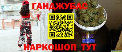 ECSTASY Старая Купавна