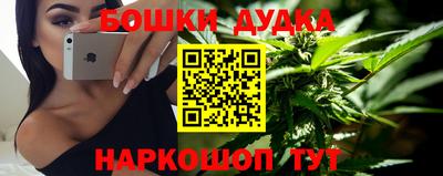 ECSTASY Старая Купавна