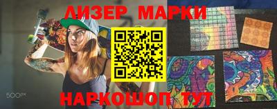 ГАЛЛЮЦИНОГЕННЫЕ ГРИБЫ Среднеуральск