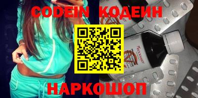 ECSTASY Старая Купавна
