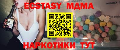 ГАЛЛЮЦИНОГЕННЫЕ ГРИБЫ Среднеуральск