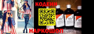 ГАЛЛЮЦИНОГЕННЫЕ ГРИБЫ Среднеуральск