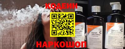 ГАЛЛЮЦИНОГЕННЫЕ ГРИБЫ Среднеуральск