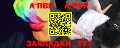 ГАЛЛЮЦИНОГЕННЫЕ ГРИБЫ Среднеуральск