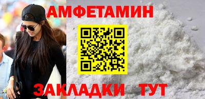 дживик Тара
