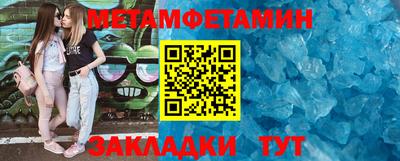 ГАЛЛЮЦИНОГЕННЫЕ ГРИБЫ Среднеуральск