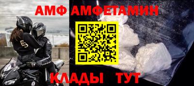 мефедрон мука Тверь