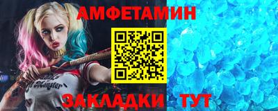 ECSTASY Старая Купавна
