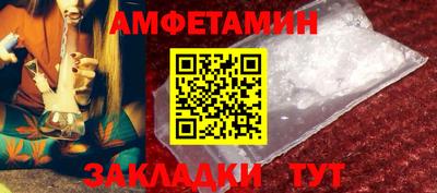 ГАЛЛЮЦИНОГЕННЫЕ ГРИБЫ Среднеуральск