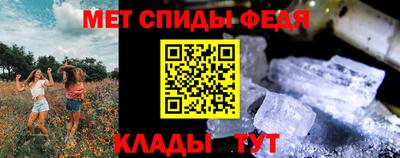 мефедрон мука Тверь