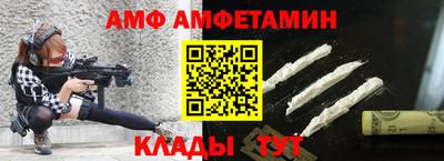 ГАЛЛЮЦИНОГЕННЫЕ ГРИБЫ Среднеуральск