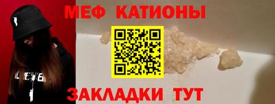 дживик Тара