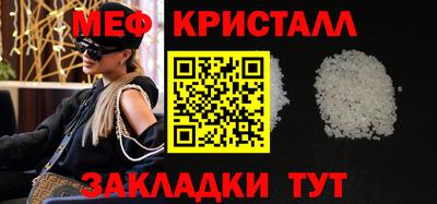 ECSTASY Старая Купавна