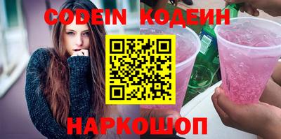 прущая мука Татарск