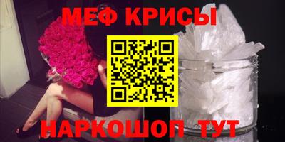 ГАЛЛЮЦИНОГЕННЫЕ ГРИБЫ Среднеуральск